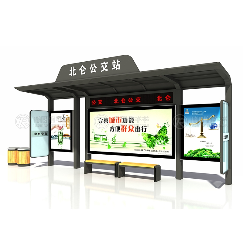 候車(chē)亭站臺(tái)功能定制，打造人性化公共交通空間